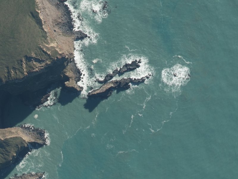 aerial view of Katawa Head and the ground around it
