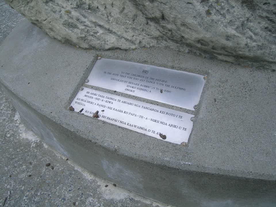 the register’s photograph of the plaque at Rue Balguerie Playground Dolph