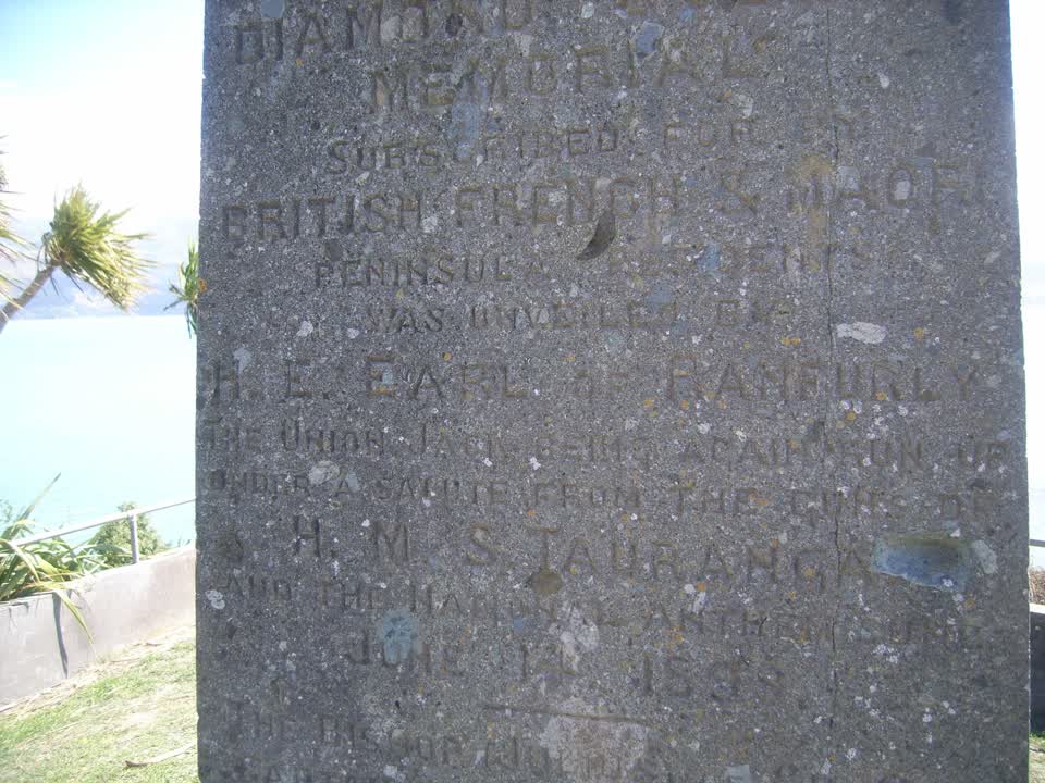 the register’s photograph of the plaque at Britomart Monument