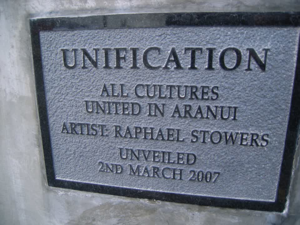 the register’s photograph of the plaque at Unification