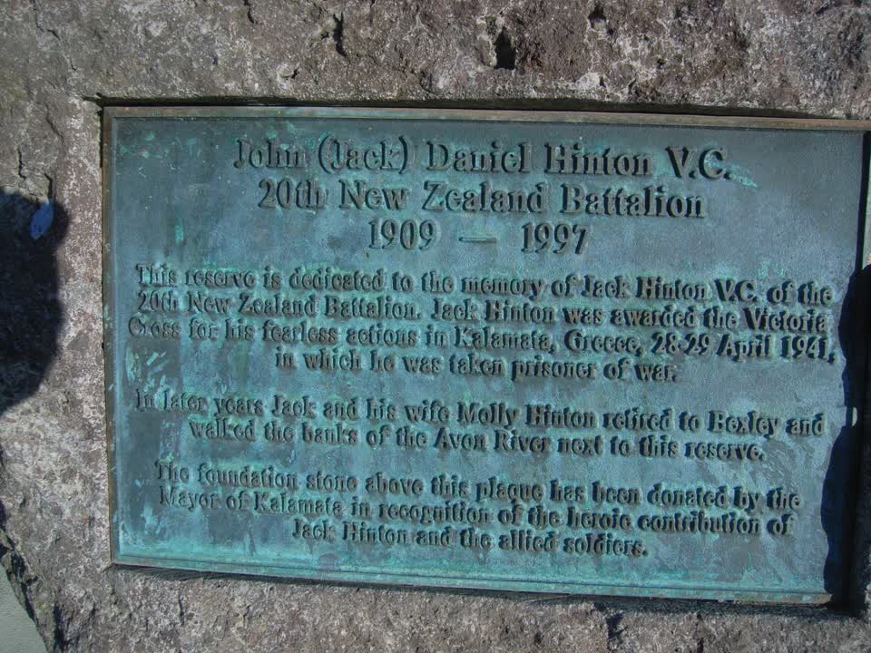 the register’s photograph of the plaque at John Hinton Memorial