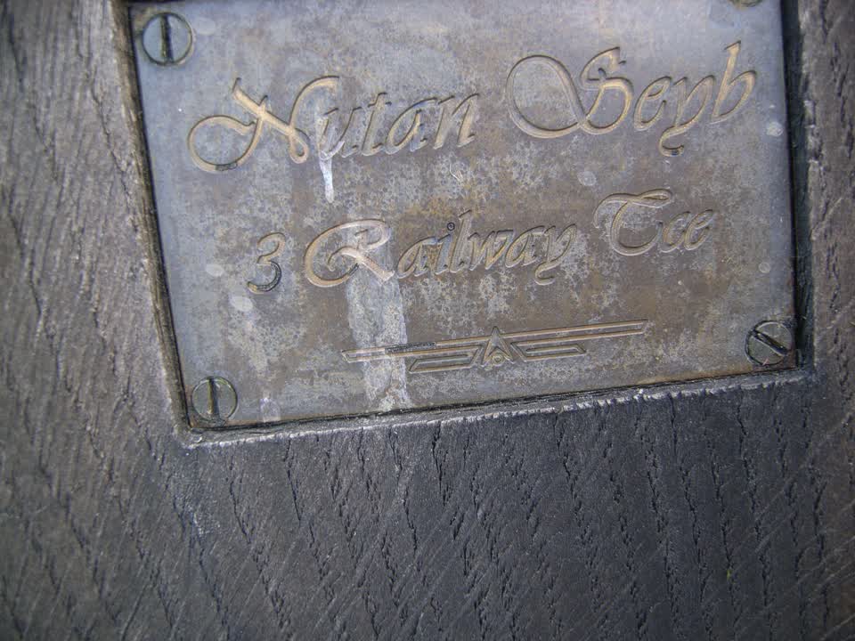 the register’s photograph of the plaque at Martindales Reserve No. 2
