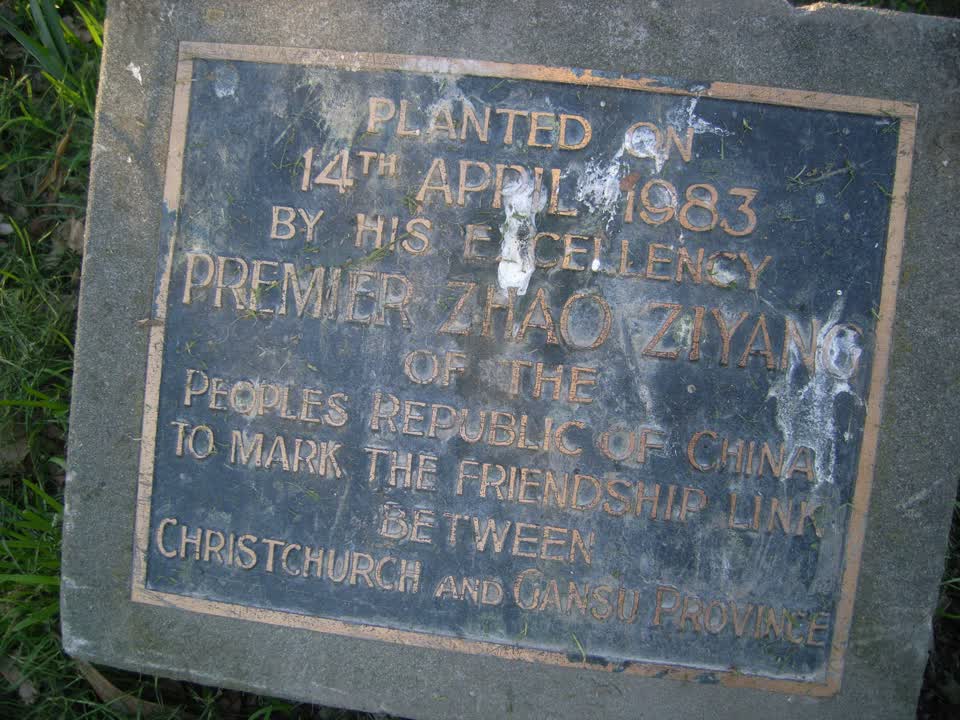 the register’s photograph of the plaque at Friendship Corner