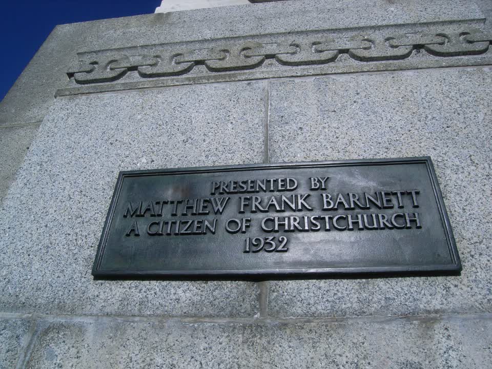 the register’s photograph of the plaque at Captian Cook