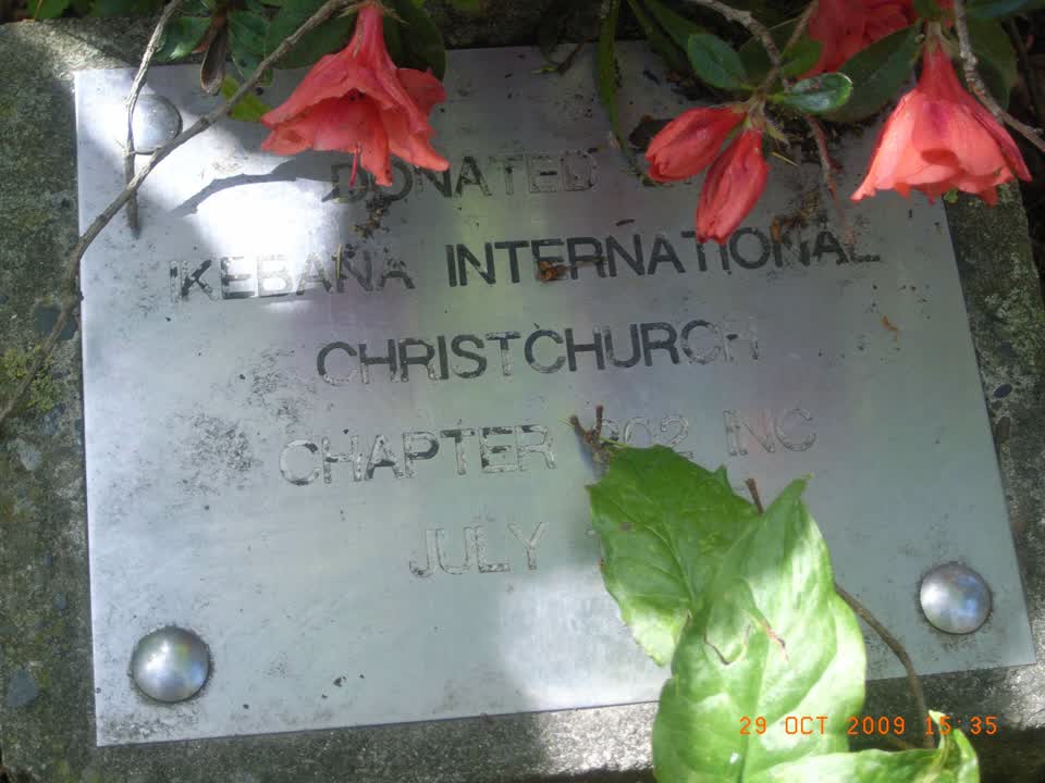 the register’s photograph of the plaque at Mona Vale