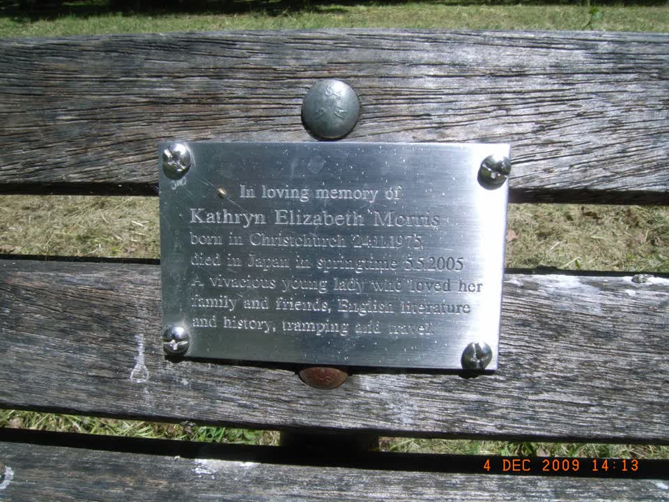 the register’s photograph of the plaque at Hagley Park North