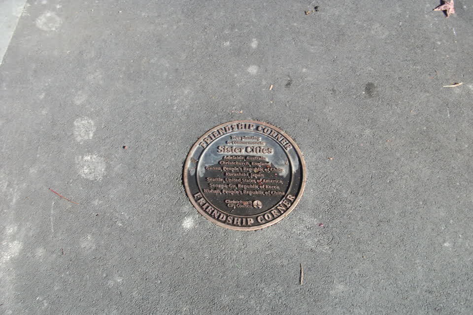 the register’s photograph of the plaque at Friendship Corner