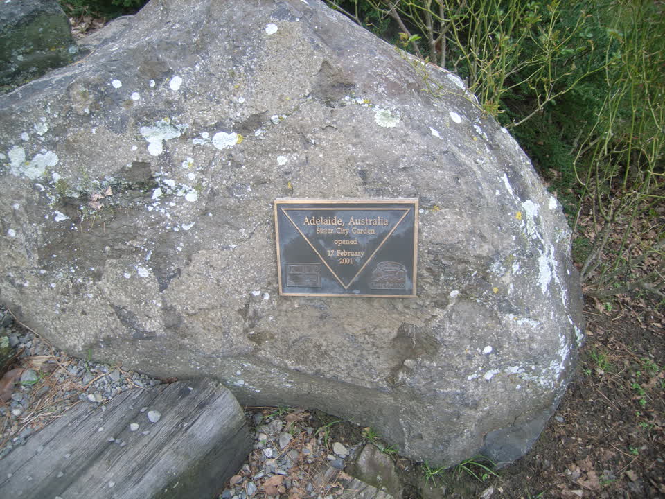 the register’s photograph of the plaque at Halswell Quarry Park