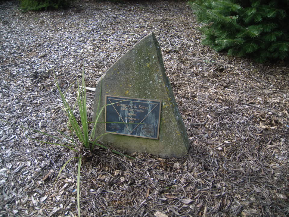the register’s photograph of the plaque at Halswell Quarry Park