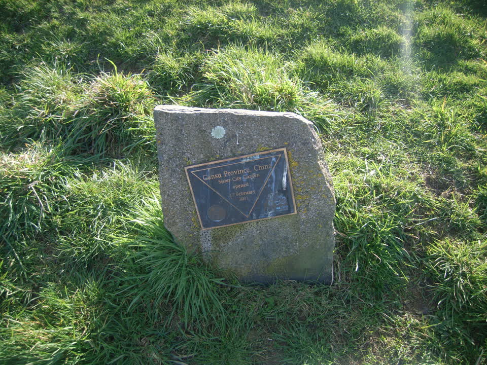 the register’s photograph of the plaque at Halswell Quarry Park