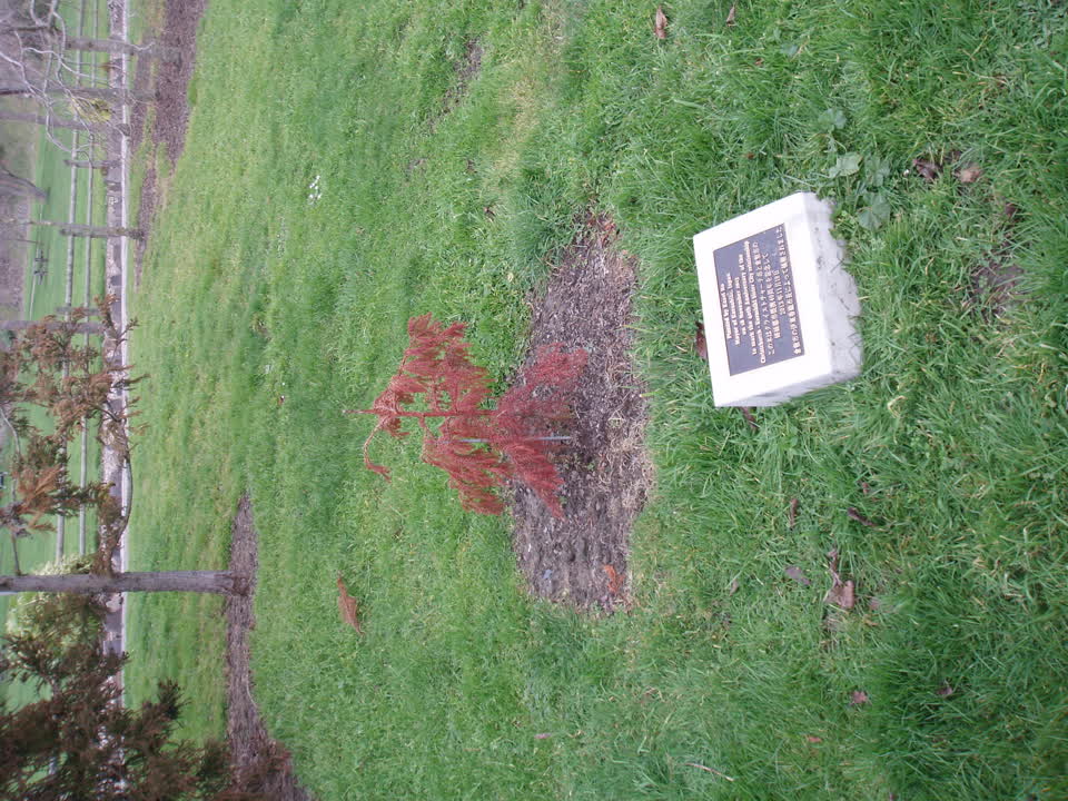 the register’s photograph of the plaque at Halswell Quarry Park