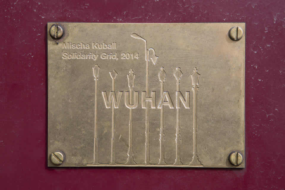 the register’s photograph of the plaque at Hagley Park North