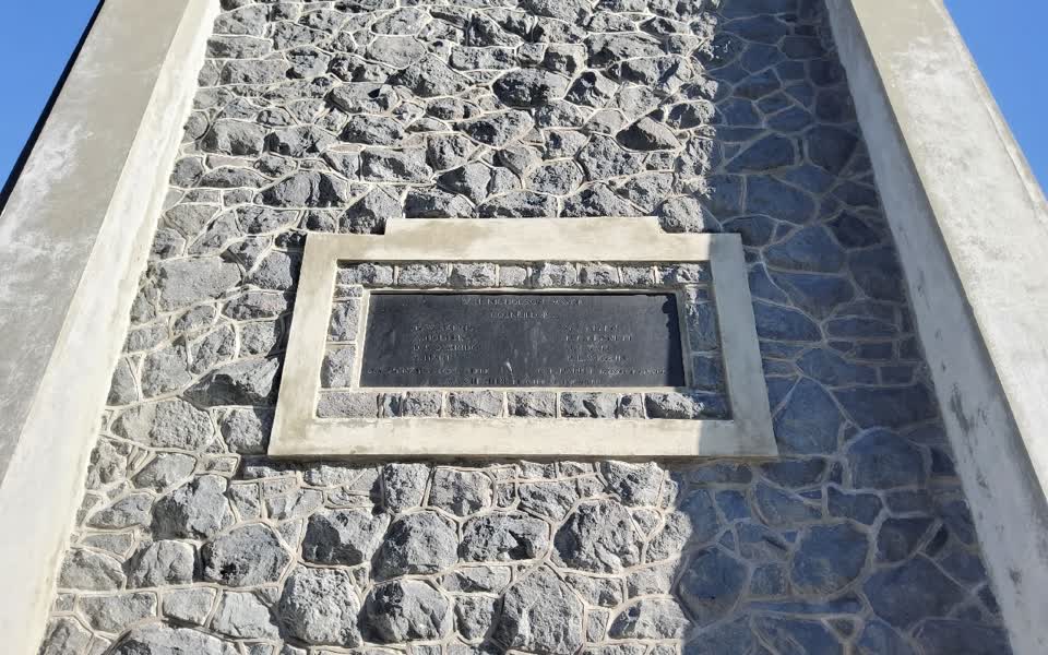 the register’s photograph of the plaque at Scarborough Park