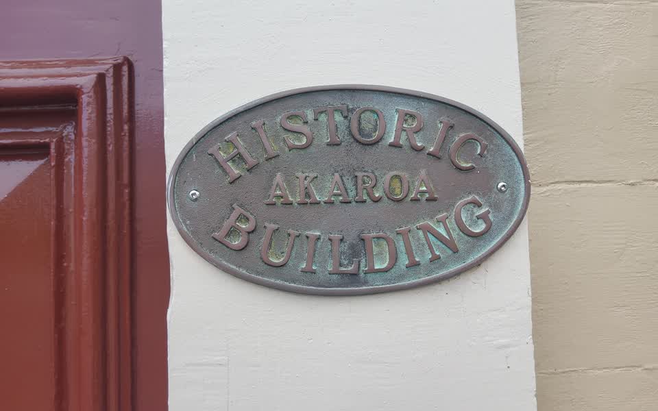 the register’s photograph of the plaque at Gaiety Hall