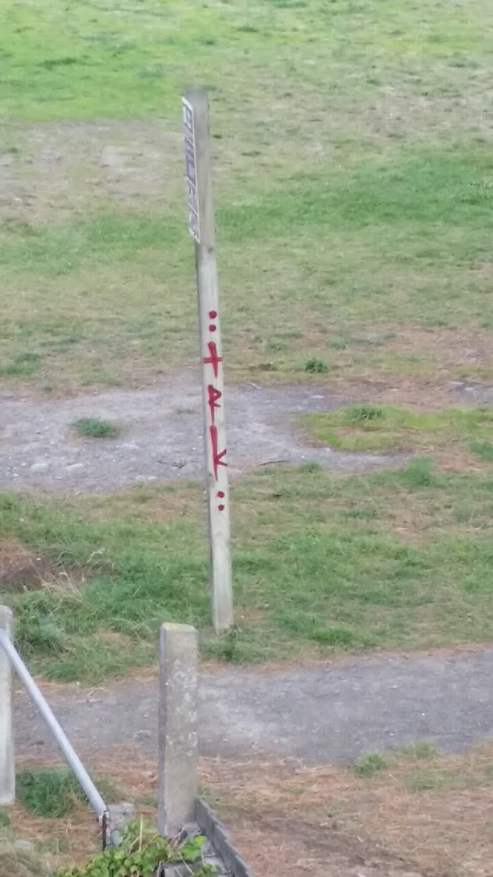 The photograph attached to this graffiti report