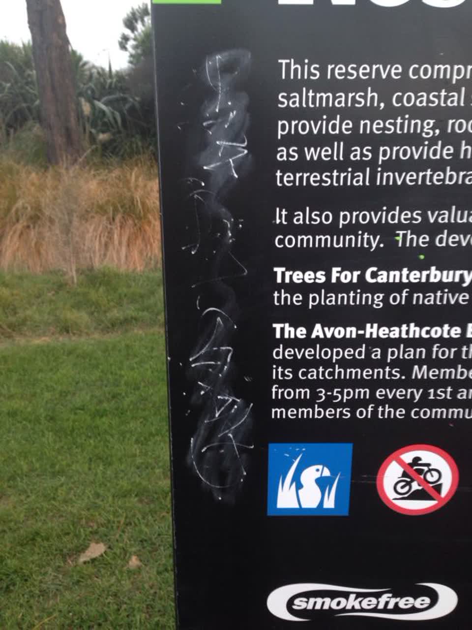 The photograph attached to this graffiti report