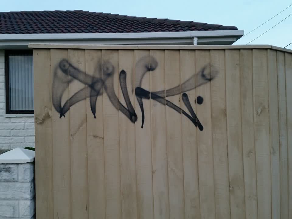 The photograph attached to this graffiti report
