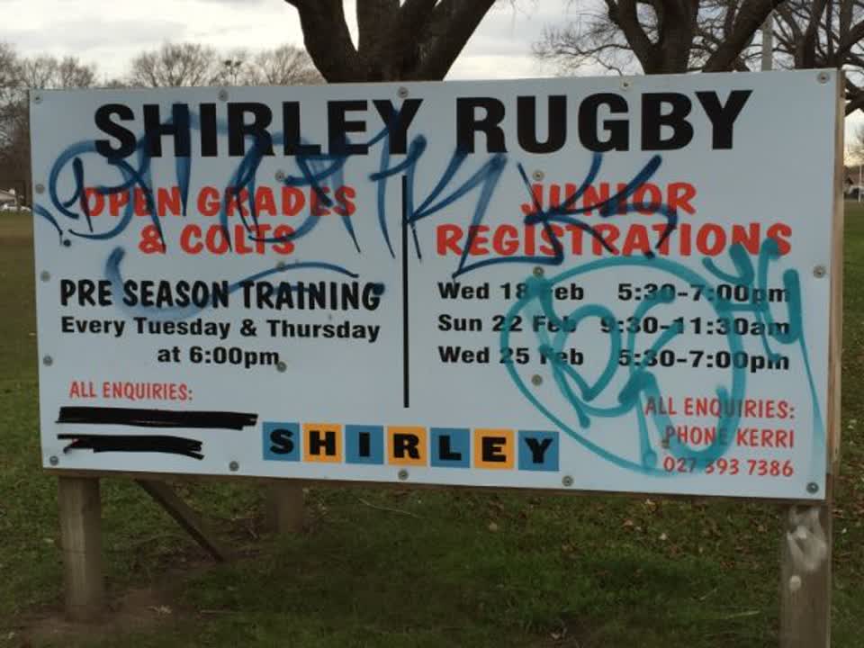 The photograph attached to this graffiti report
