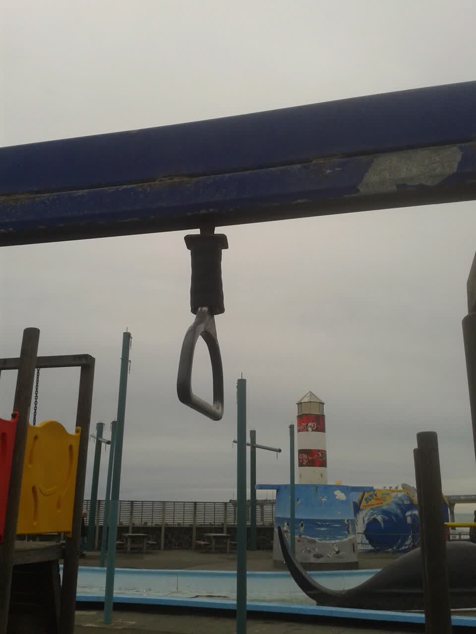 The photograph attached to this parks report