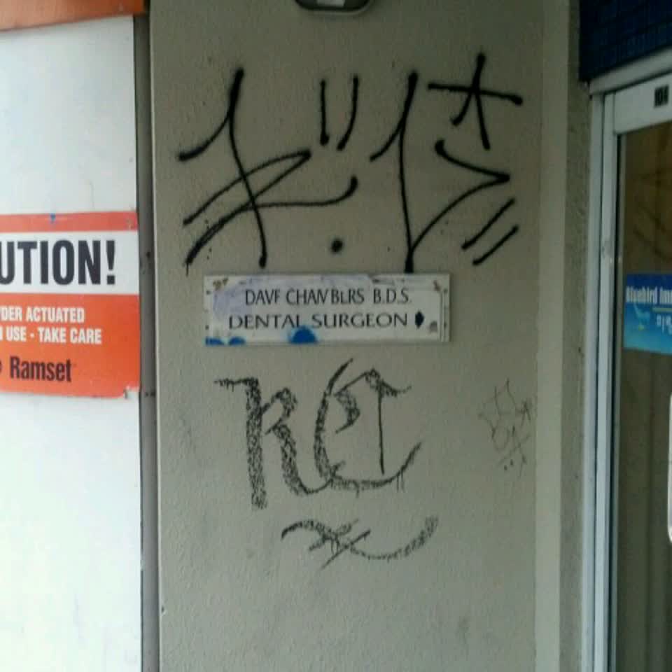 The photograph attached to this graffiti report