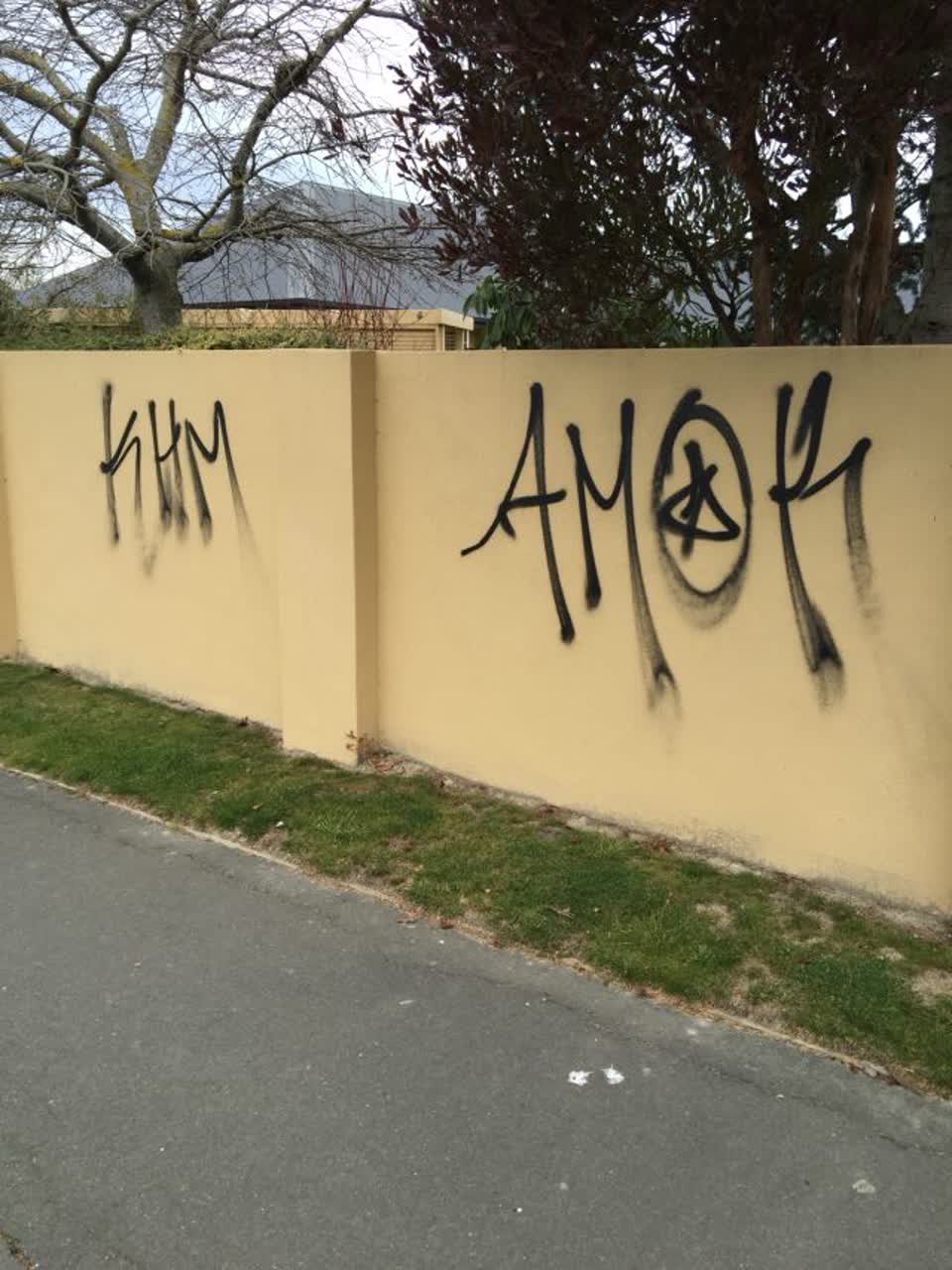 The photograph attached to this graffiti report