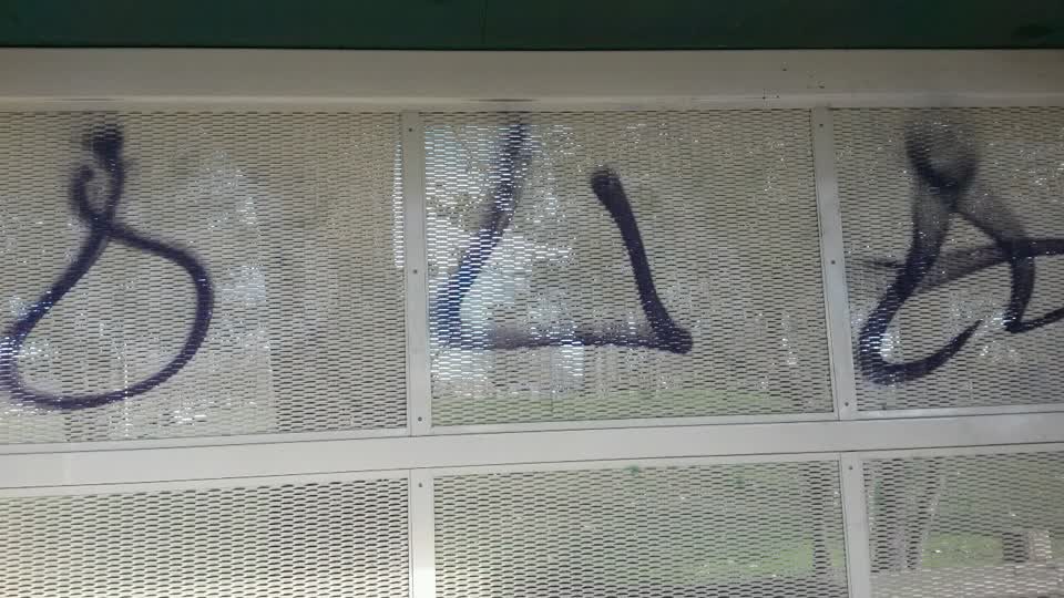 The photograph attached to this graffiti report