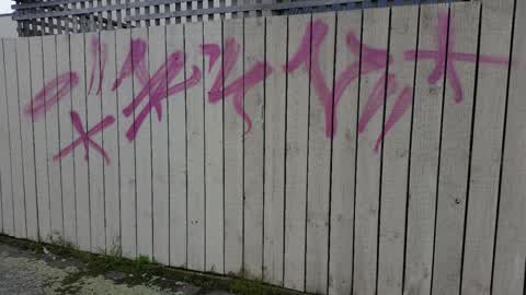 Graffiti, a report photo