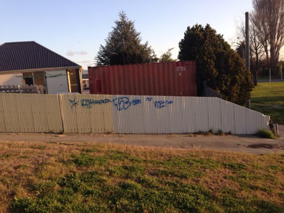 The photograph attached to this graffiti report