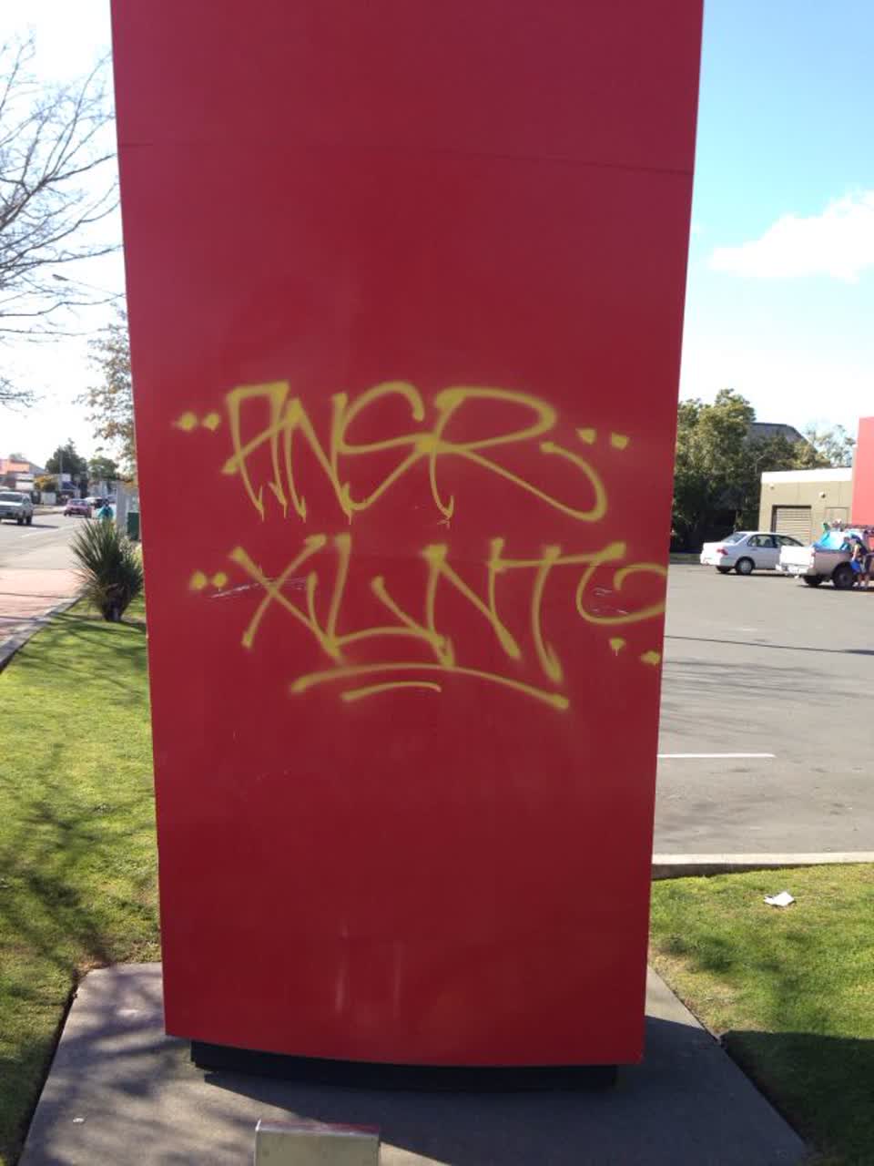 The photograph attached to this graffiti report
