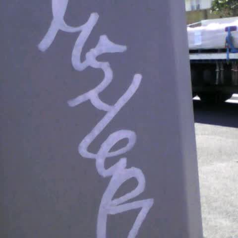 Graffiti, a report photo