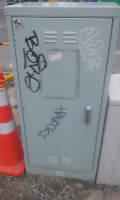 Graffiti, a report photo