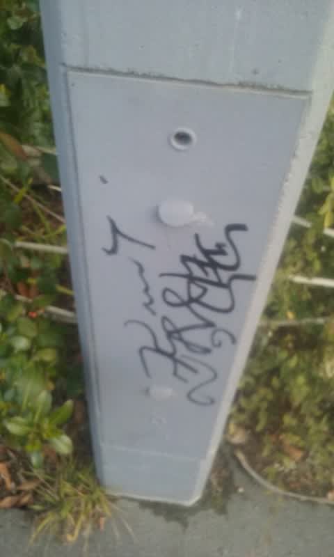 Graffiti, a report photo