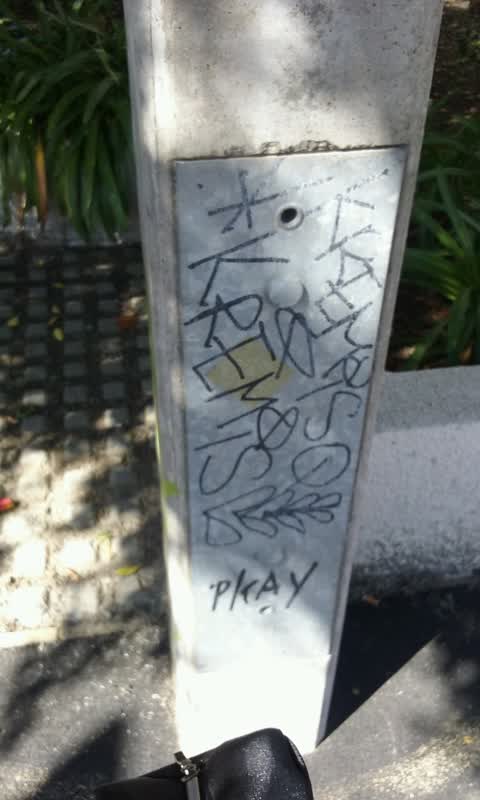 Graffiti, a report photo