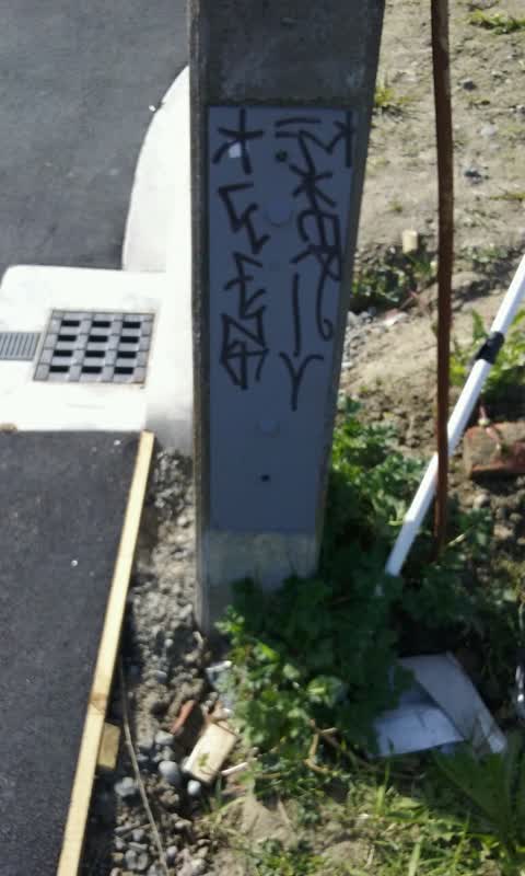 Graffiti, a report photo