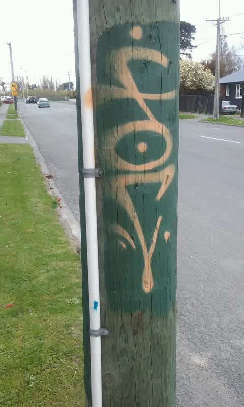 Graffiti — a report photo