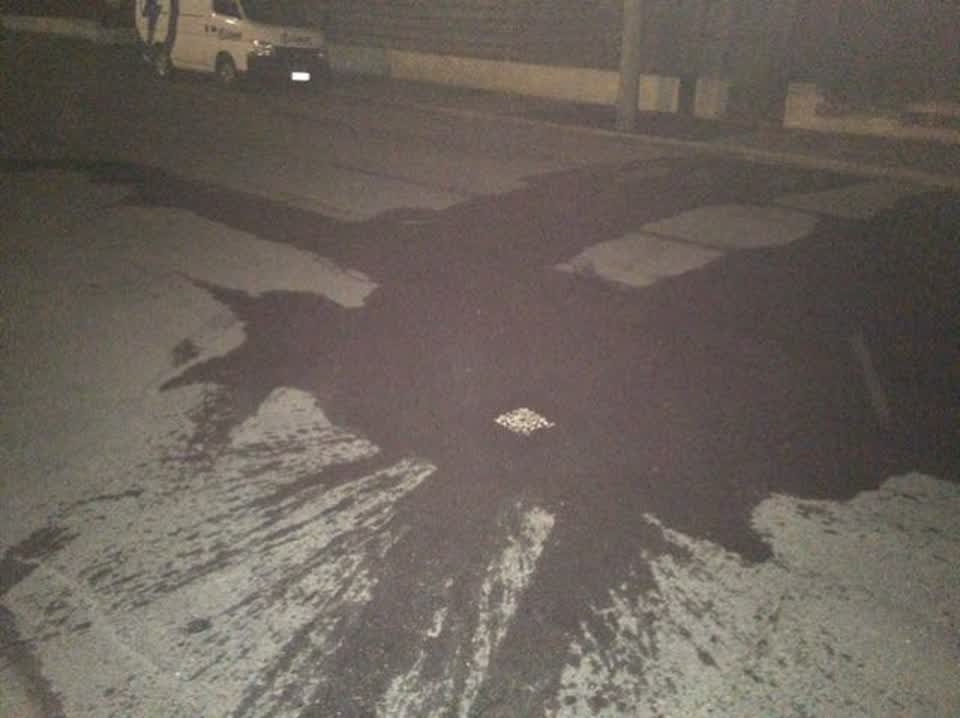 The photograph attached to this water supply report