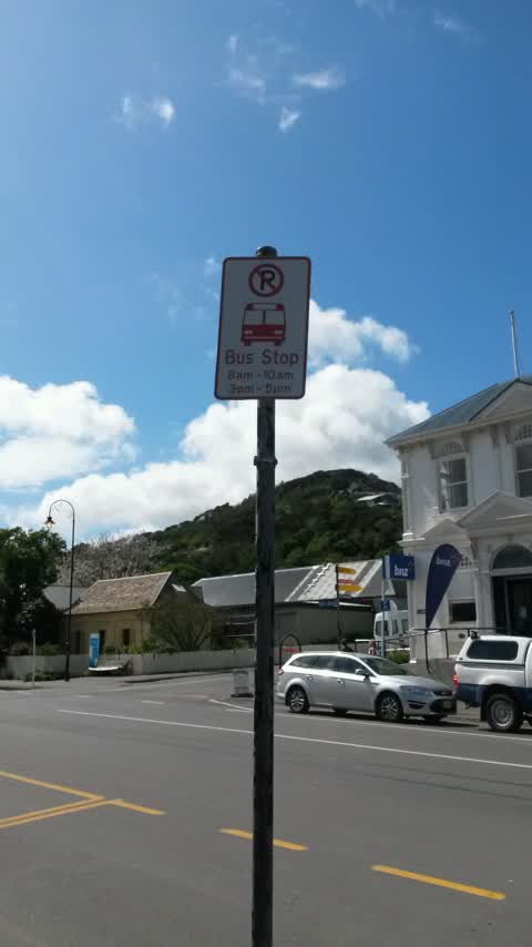 Roading/Streets, a report photo