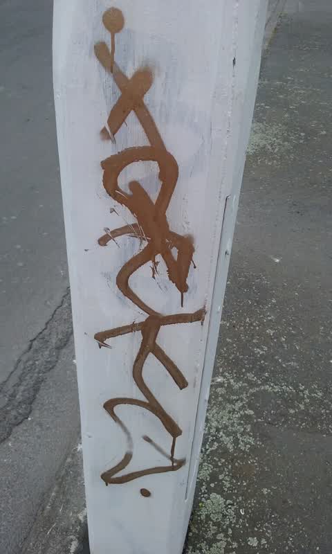 Graffiti, a report photo