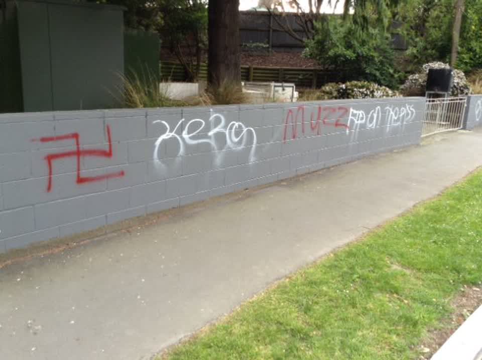 The photograph attached to this graffiti report