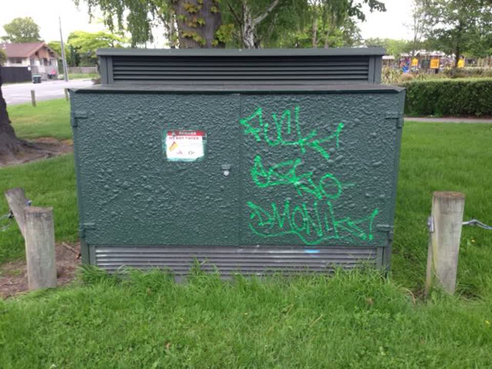 The photograph attached to this graffiti report