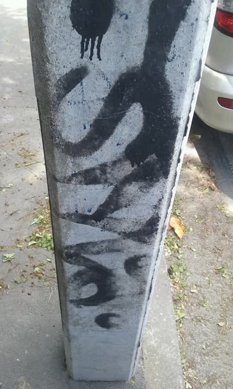 Graffiti, a report photo