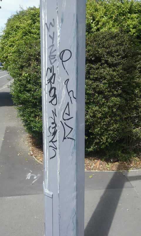 Graffiti, a report photo