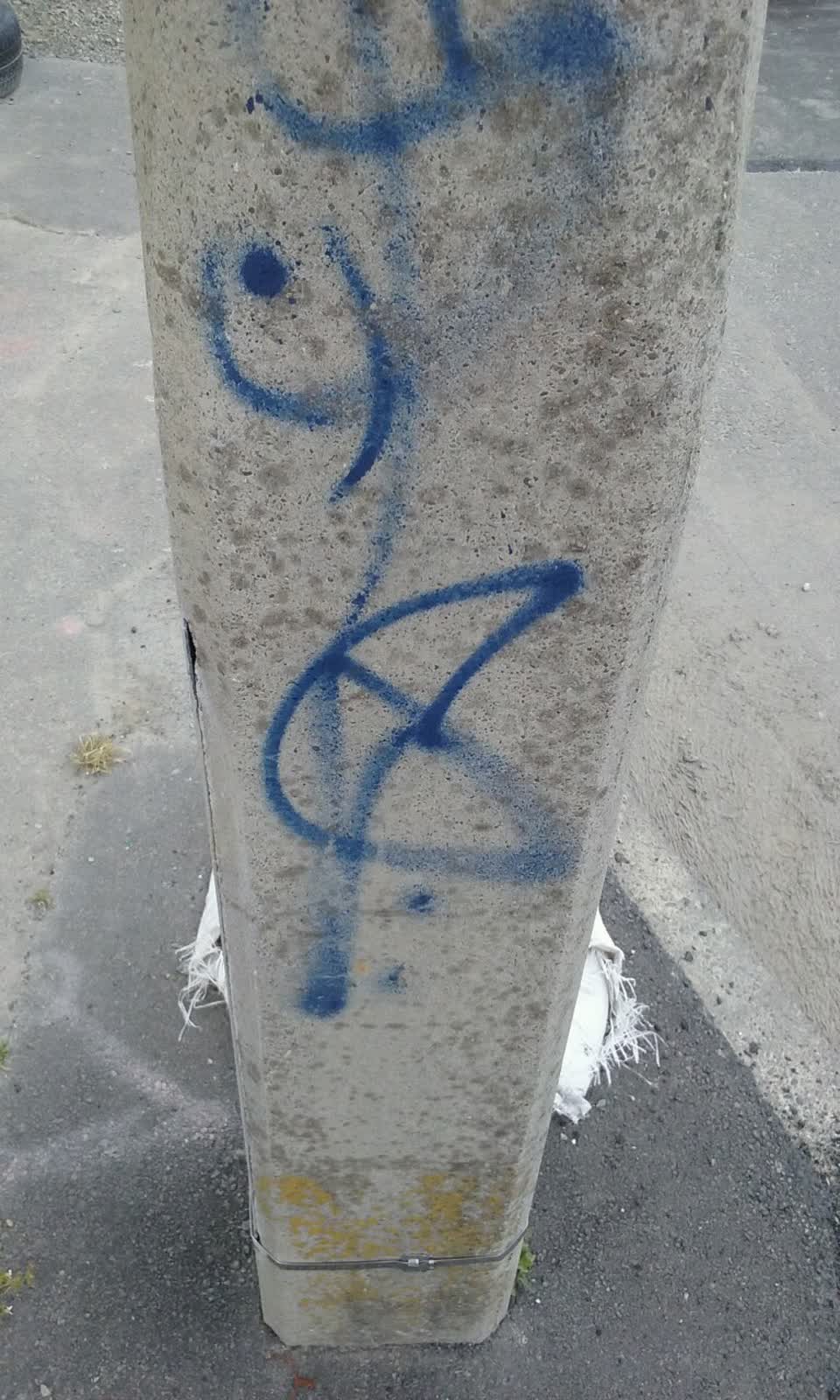 The photograph attached to this graffiti report