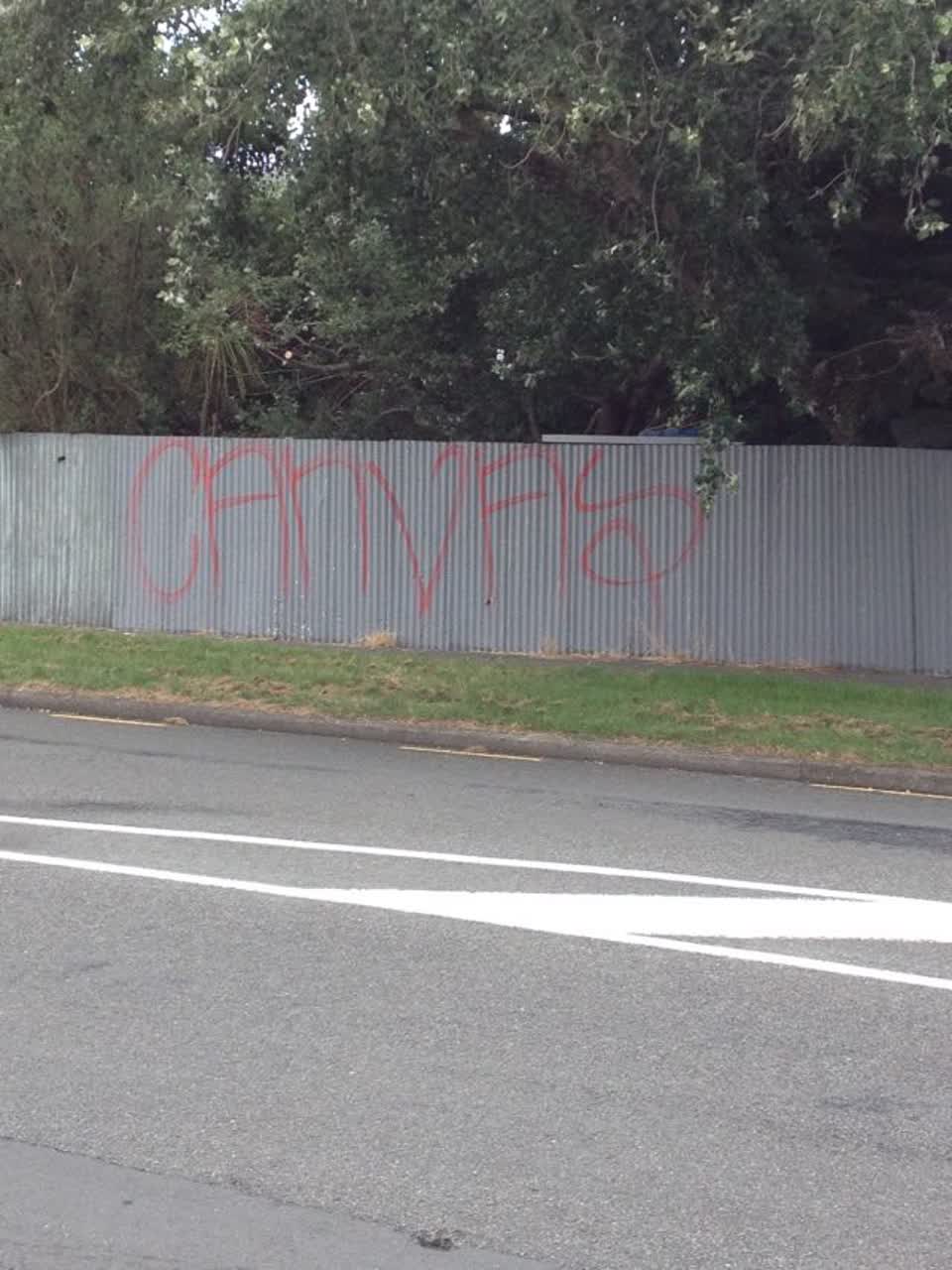 The photograph attached to this graffiti report