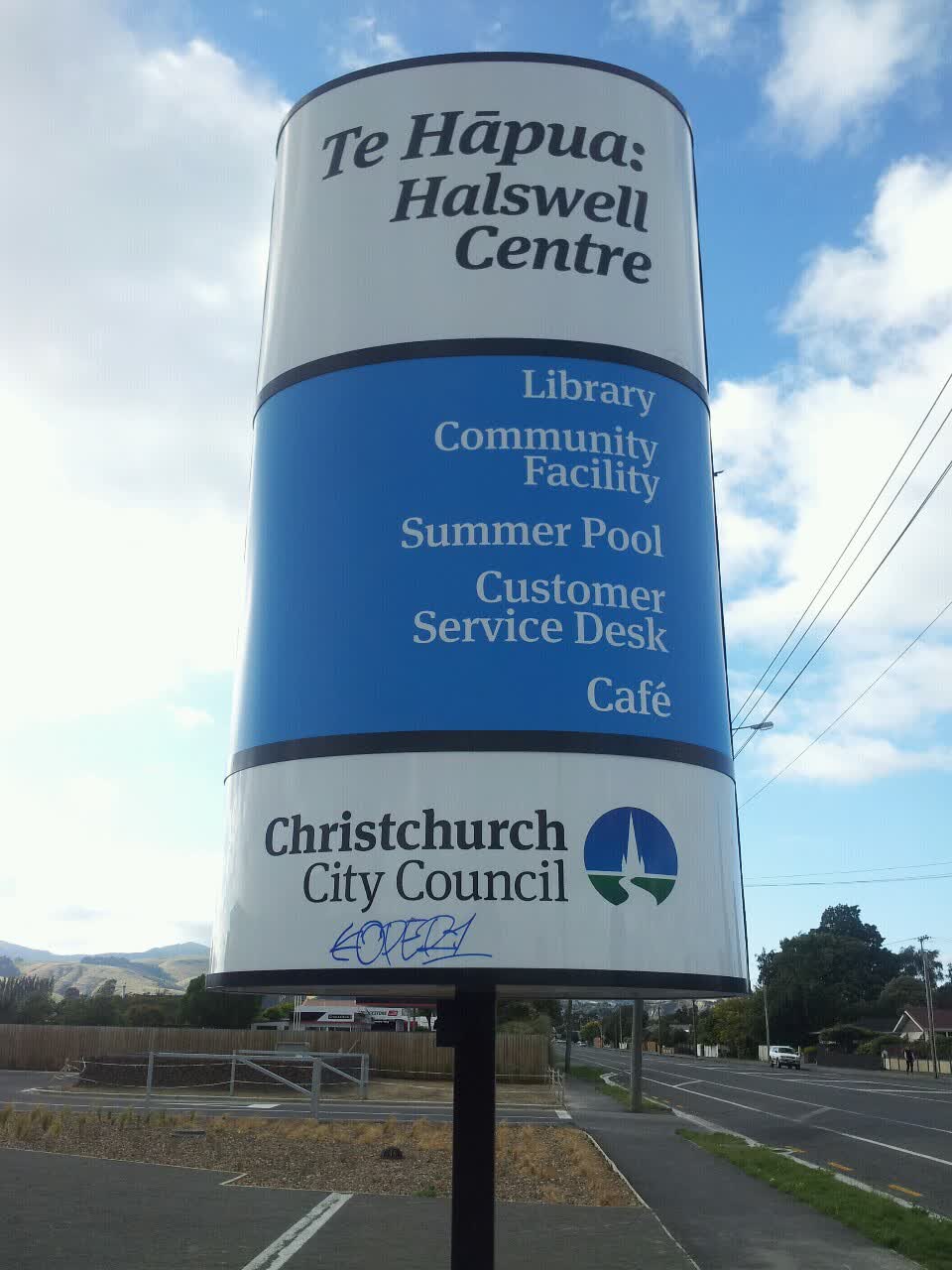 The photograph attached to this graffiti report