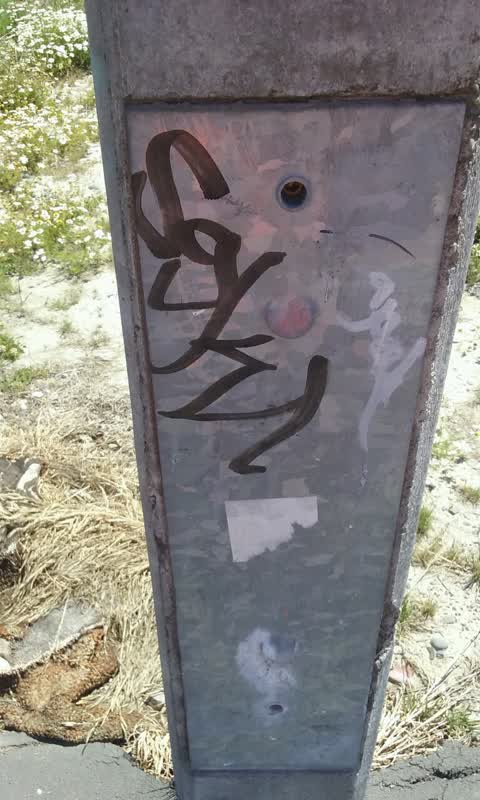 Graffiti, a report photo