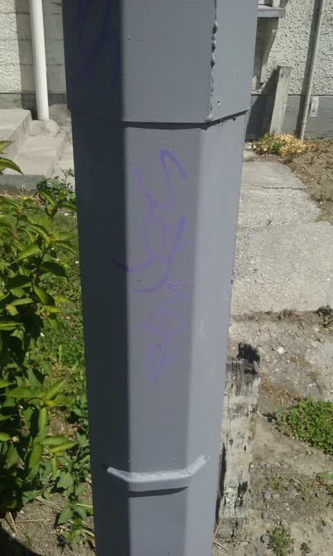 Graffiti, a report photo