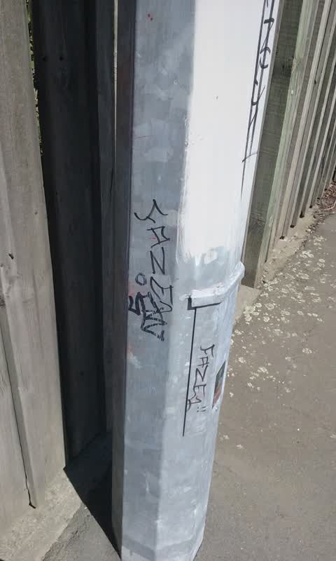 Graffiti, a report photo