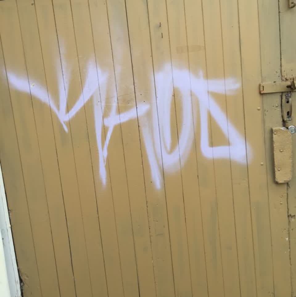 The photograph attached to this graffiti report
