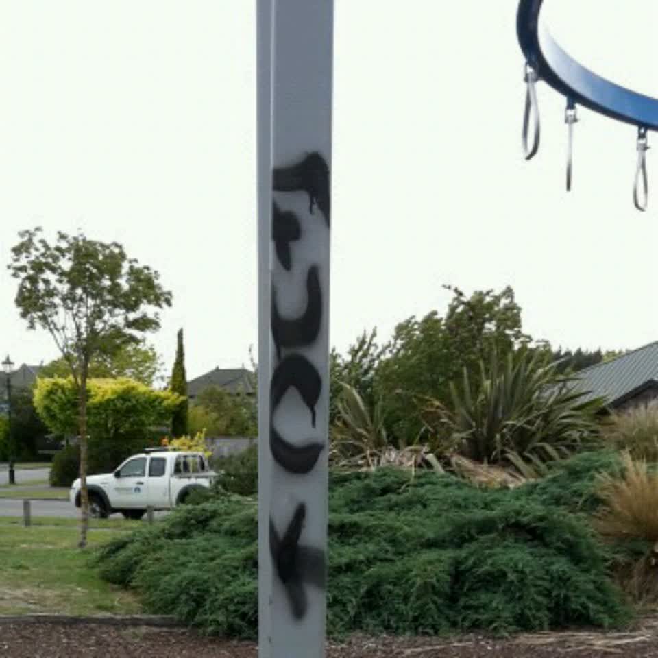 The photograph attached to this graffiti report